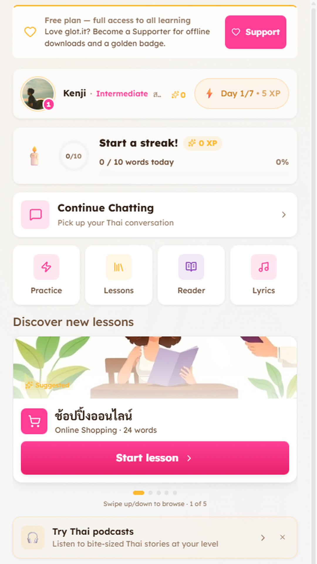 Home — today's practice queue, streak, daily goal.