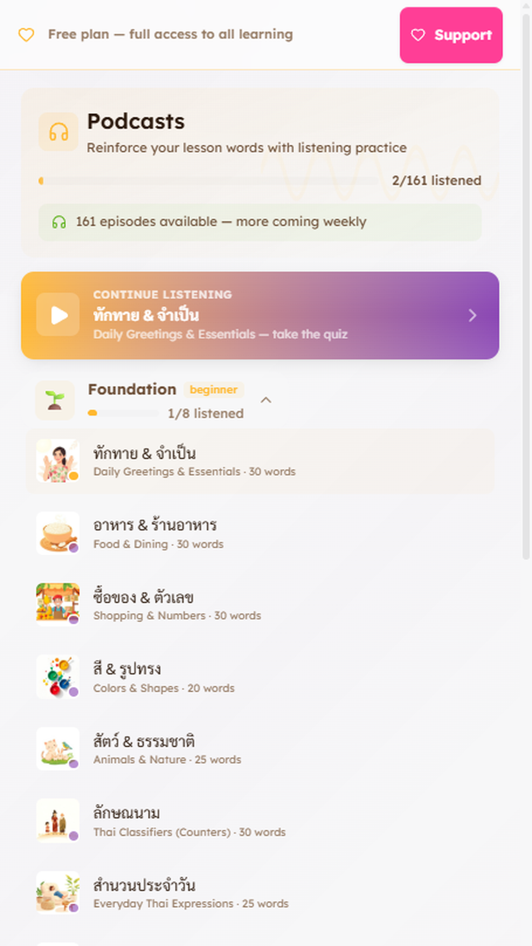 Podcast — AI-generated Thai listening tied to your level.