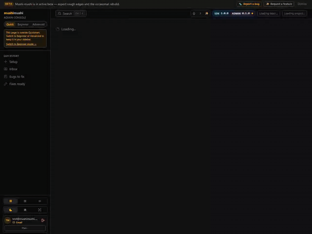 Audit log — append-only mutation history