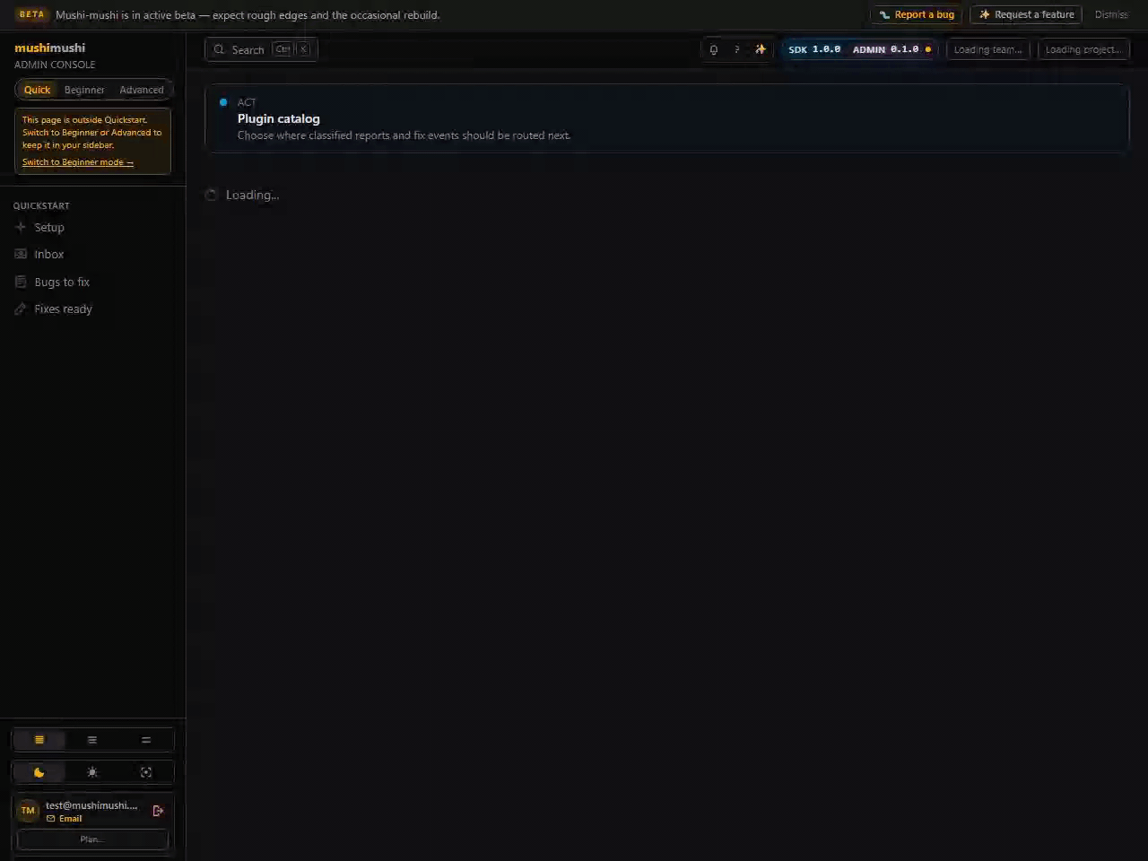 Plugin marketplace — available and installed outbound plugins