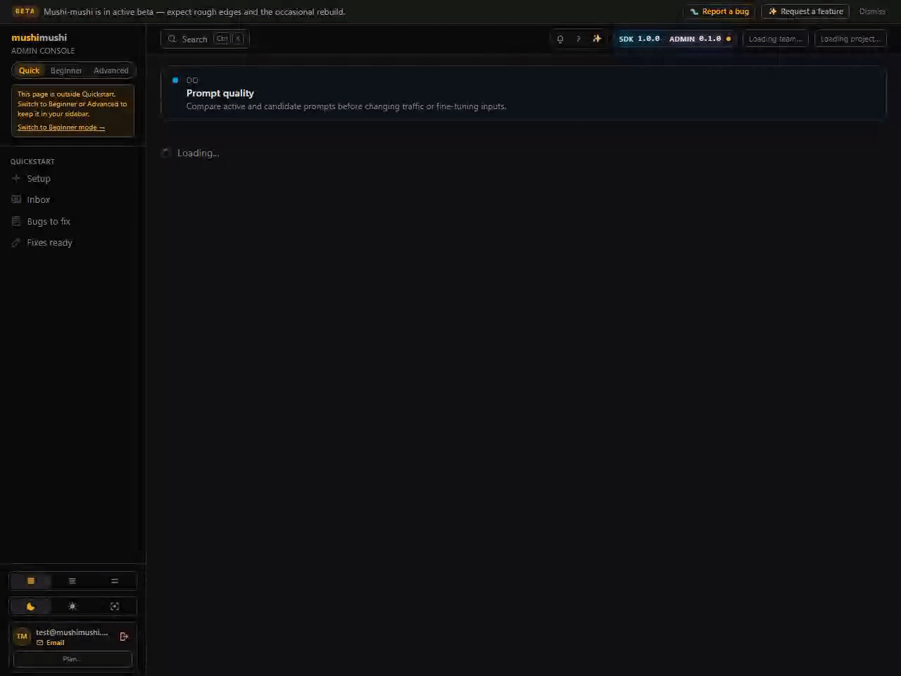 Prompt Lab — Stage 1 / Stage 2 version tables and fine-tuning jobs